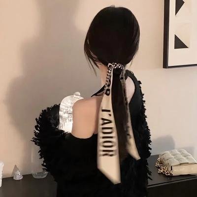 拯女记